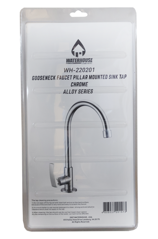 GOOSENECK SINK TYPE 21" FAUCET LONG LEVER HANDLE - WH220201